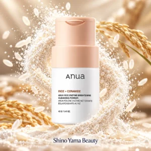Anua Rice Enzyme Brightening Cleansing Powder 40g